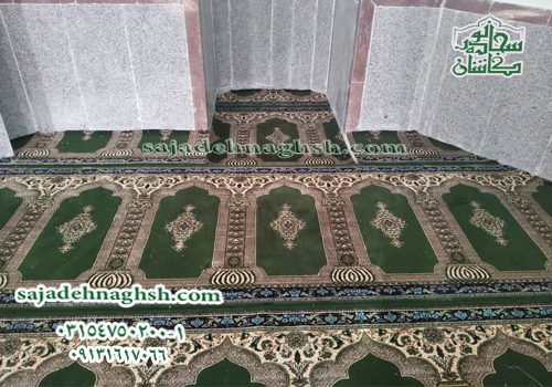 شراء سجادة المذبح لمسجد الإمام رضا (ع) 